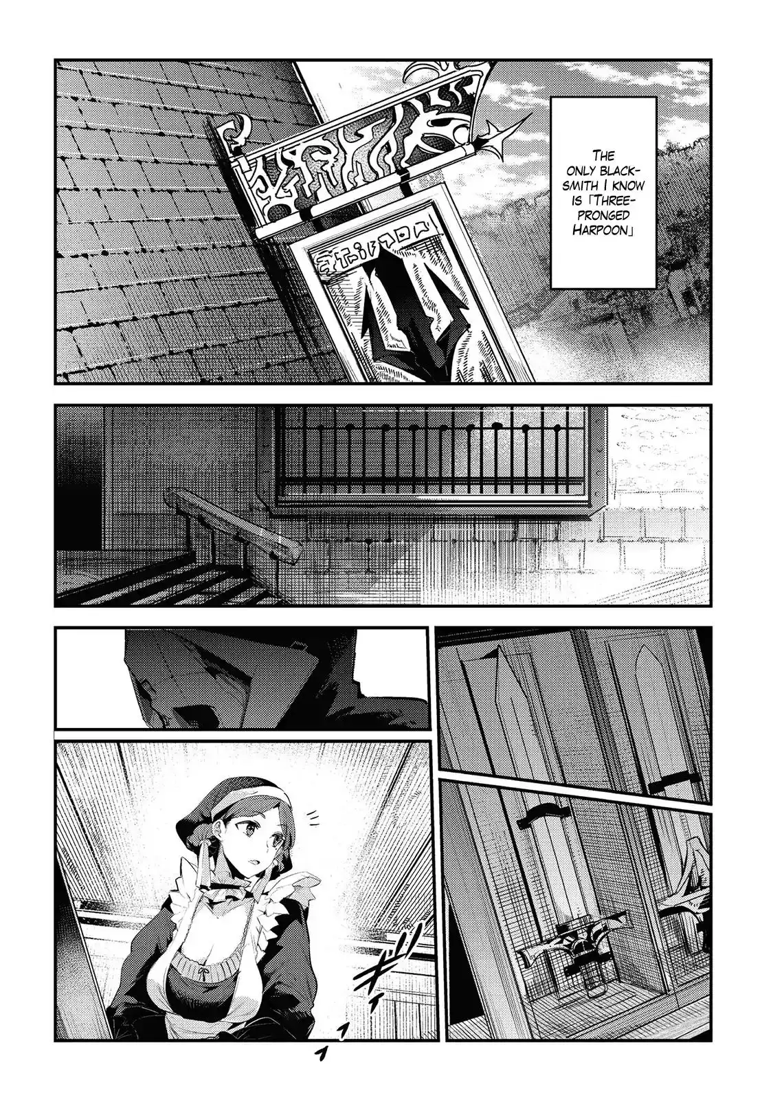 Nozomu Nozomi Chapter 5 14